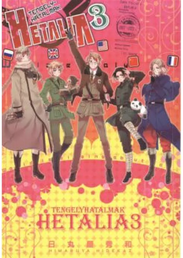 HIMARUYA HIDEKAZ - HETALIA 3.