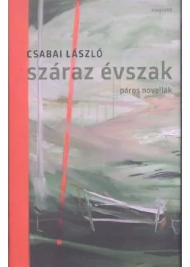 SZÁRAZ ÉVSZAK