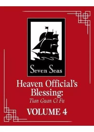 Heaven Official´s Blessing: Tian Guan Ci Fu 4