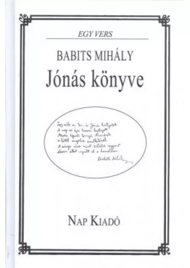 Babits Mihály - JÓNÁS KÖNYVE