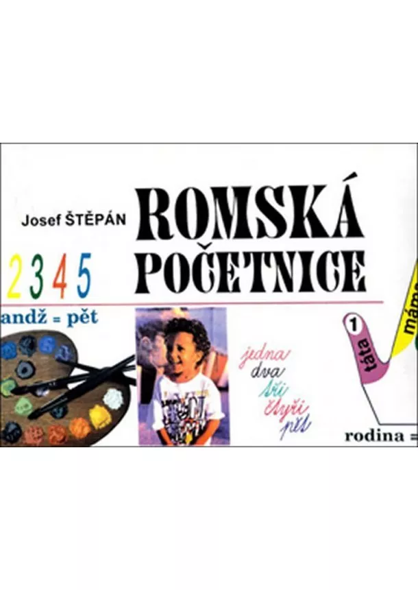 Josef Štěpán - Romská početnice