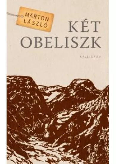 Két obeliszk