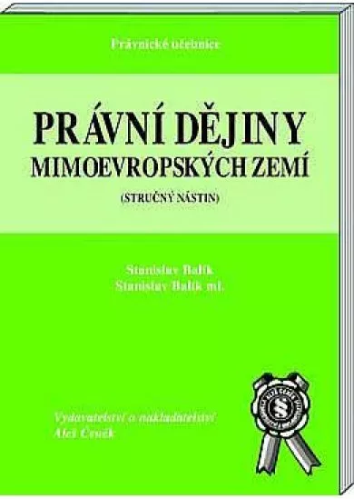 Právní dějiny mimoevropských zemí - 2. vydání