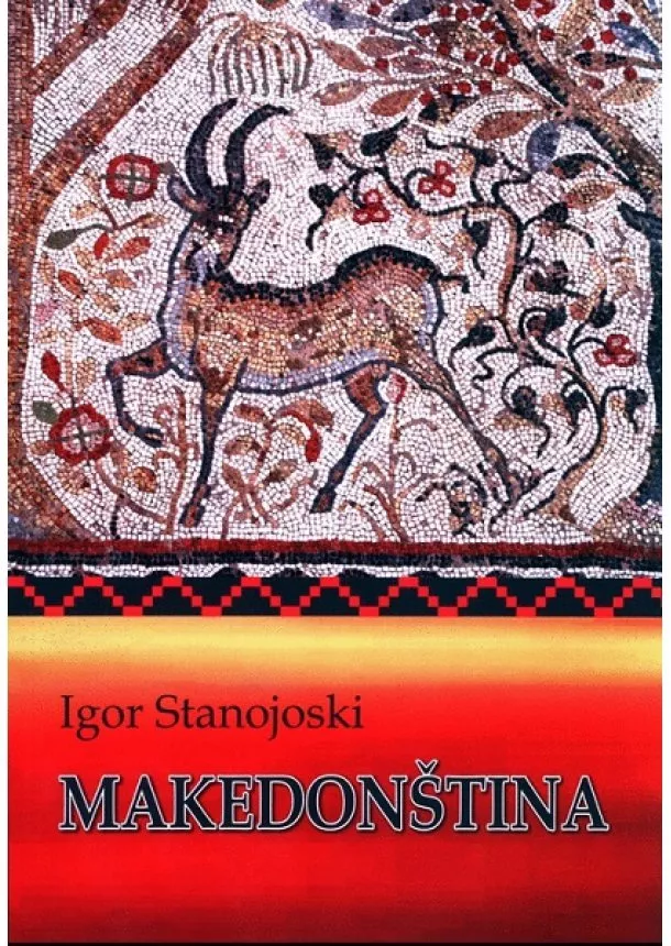 Igor Stanojoski - Makedonština