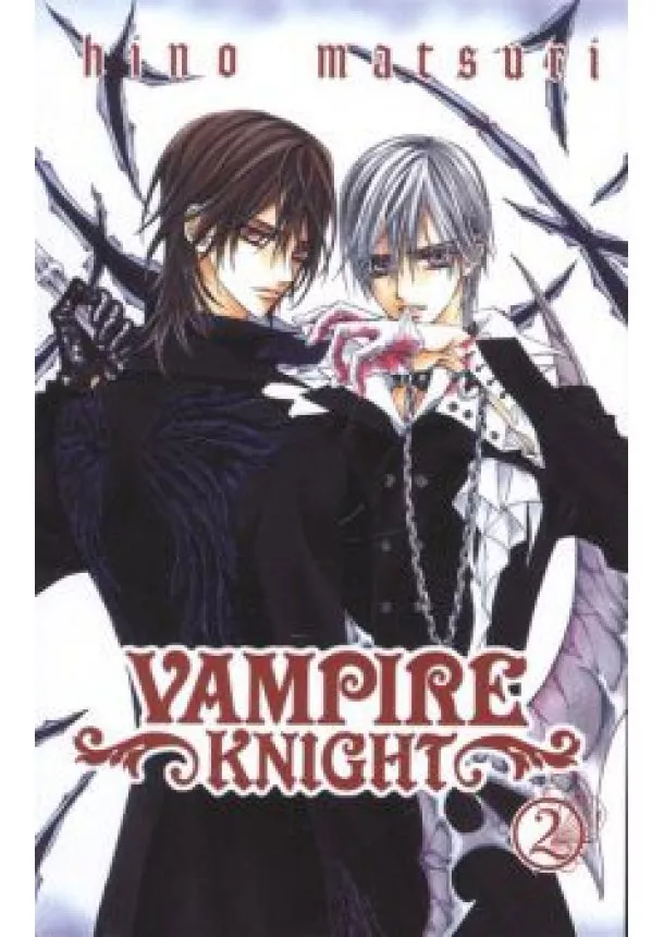 HINO MATSURI - VAMPIRE KNIGHT 2.