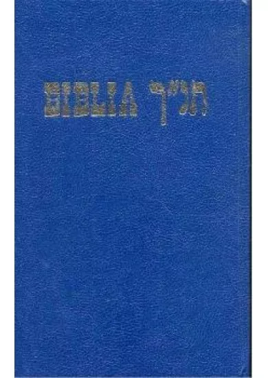 TELJES KÉTNYELVŰ (HÉBER-MAGYAR) BIBLIA I-II.