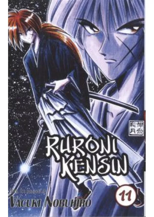 VACUKI NOBUHIRO - RURONI KENSIN 11.