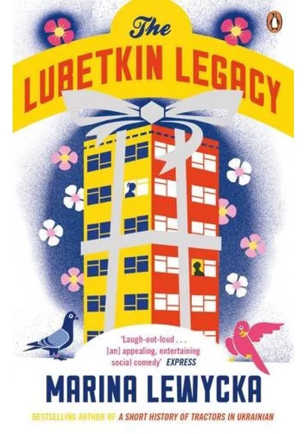 Marina Lewycka - The Lubetkin Legacy