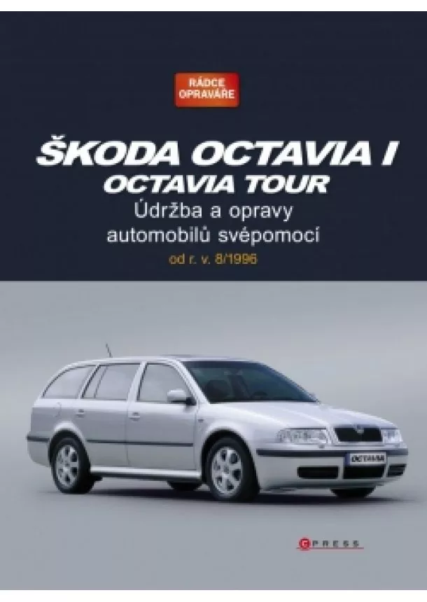 Škoda Octavia I  Octavia Tour