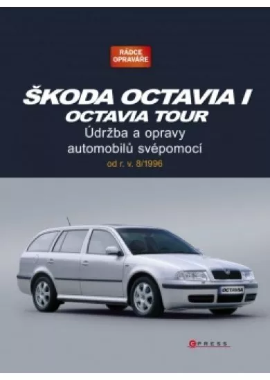 Škoda Octavia I  Octavia Tour