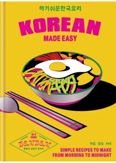 Korean Made Easy