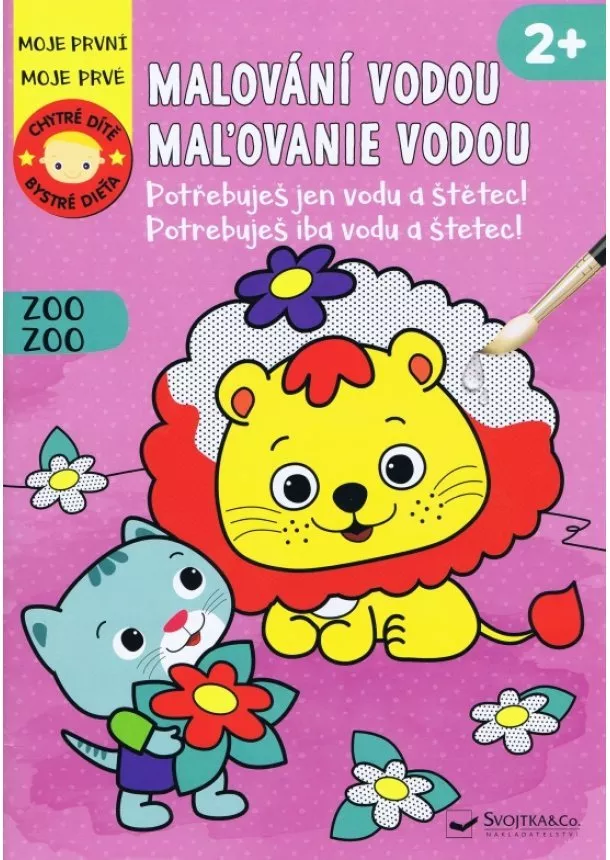 autor neuvedený - Maľovanie vodou - Zoo