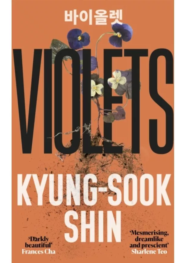 Kyung-Sook Shin - Violets