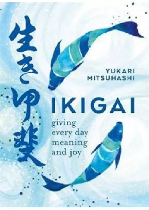 Yukari Mitsuhashi - Ikigai