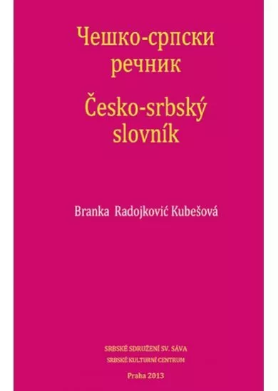 Česko-srbský slovník