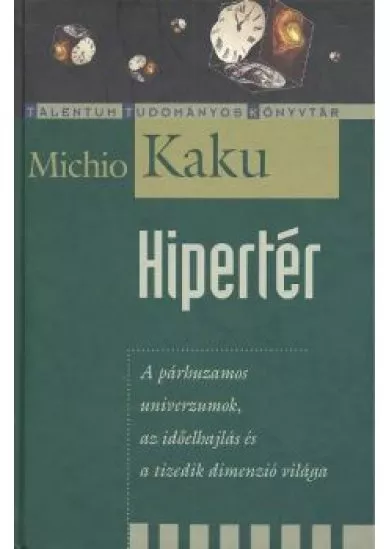 HIPERTÉR