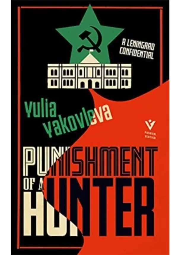 Yulia Yakovleva - Punishment of a Hunter