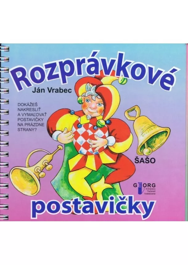 Ján Vrabec - Rozprávkové postavičky