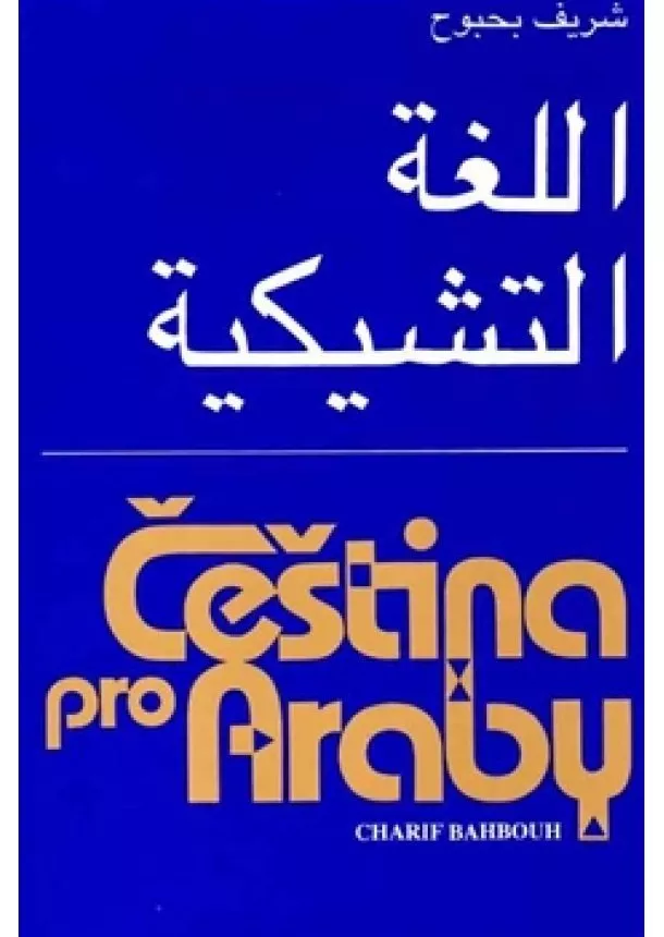 Charif Bahbouh - Čeština pro Araby