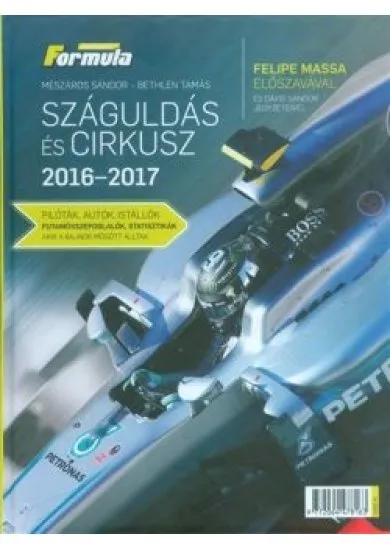 SZÁGULDÁS ÉS CIRKUSZ 2016-2017.