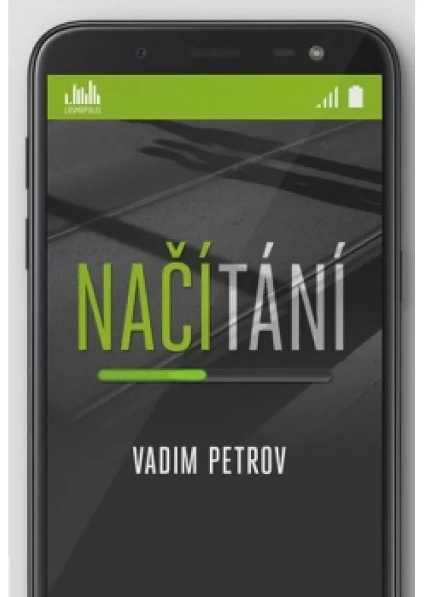 Vadim Petrov - Načítání