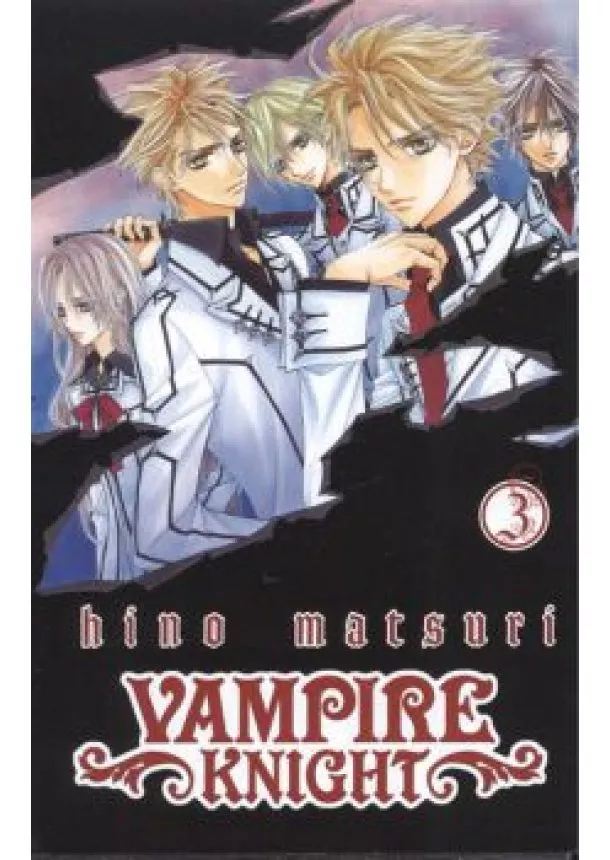 Hino Matsuri - VAMPIRE KNIGHT 03.