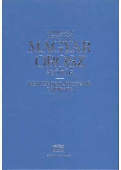 MAGYAR-OROSZ SZÓTÁR