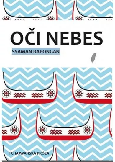 Oči nebes