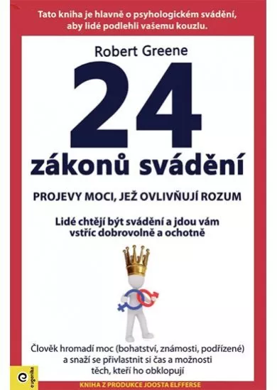 24 zákonů svádění