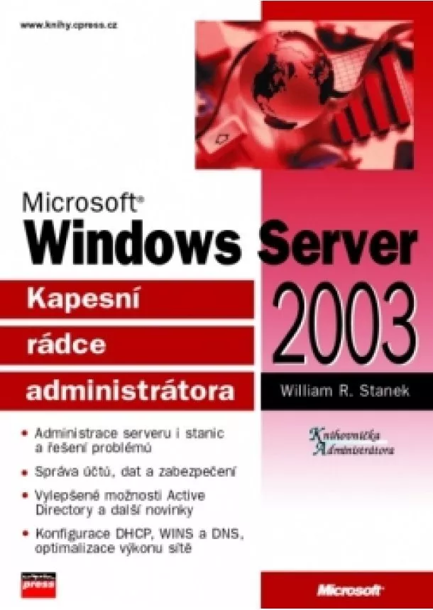 William R. Stanek - Microsoft Windows Server 2003