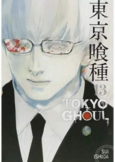 Tokyo Ghoul 13