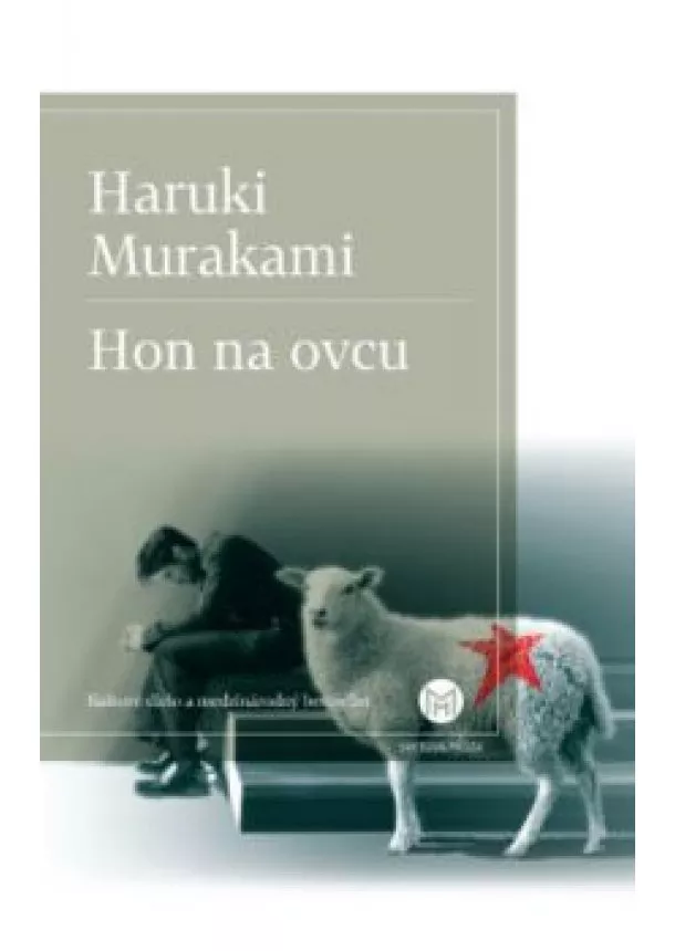 Haruki Murakami  - Hon na ovcu