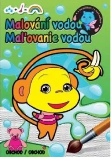 Obchod maľovanie vodou