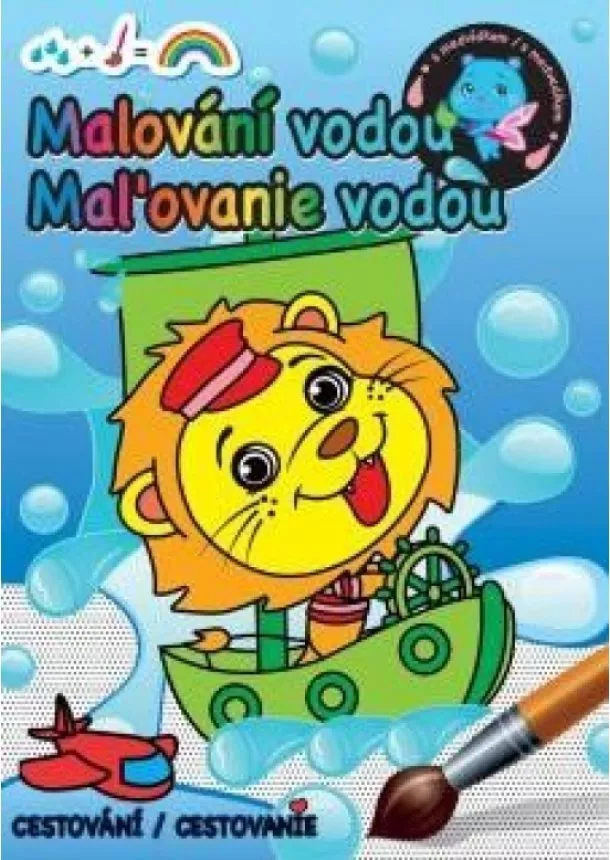 autor neuvedený - Cestovanie maľovanie vodou