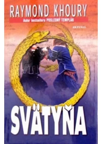 Svätyňa