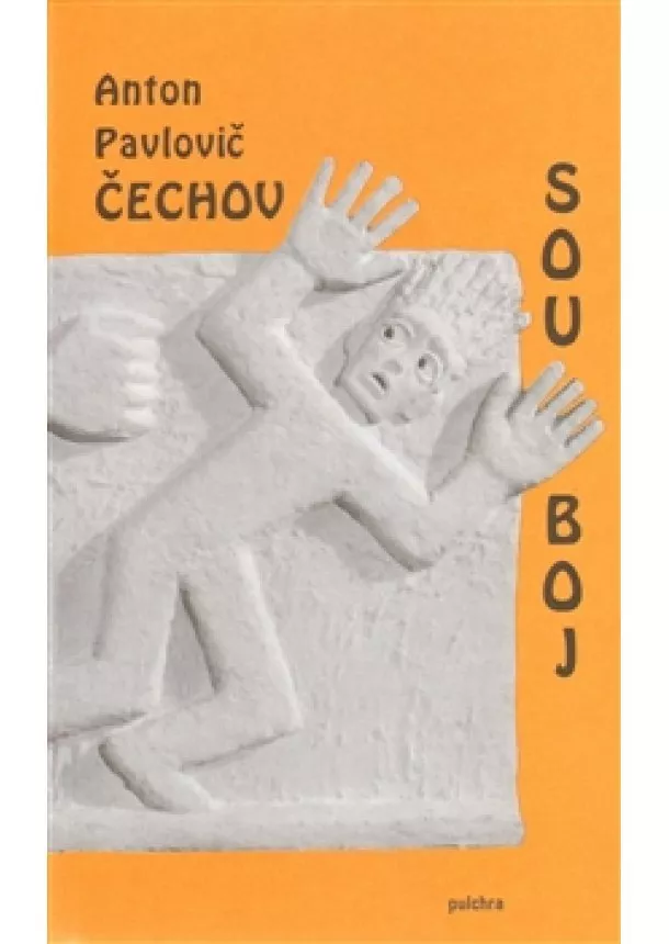 Anton Pavlovič Čechov - Souboj