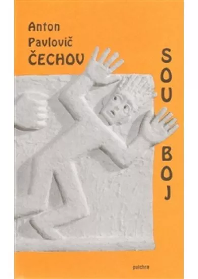 Souboj