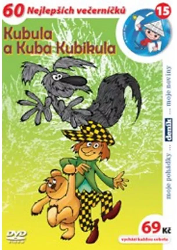 Vladislav Vančura - Kubula a Kuba Kubikula - DVD