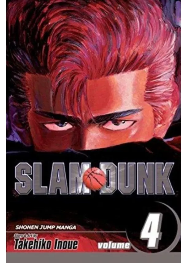 Takehiko Inoue - Slam Dunk 4