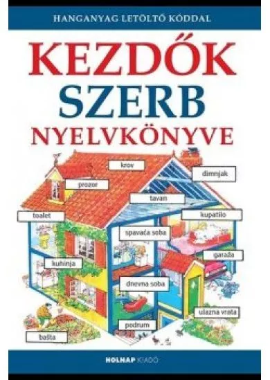 Kezdők szerb nyelvkönyve- Letöltőkóddal