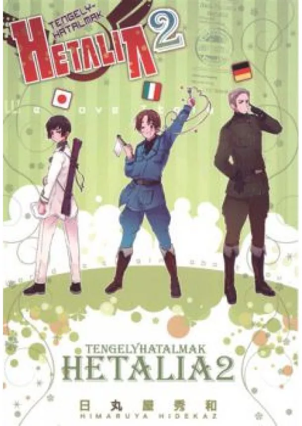 HIMARUYA HIDEKAZ - HETALIA 2.