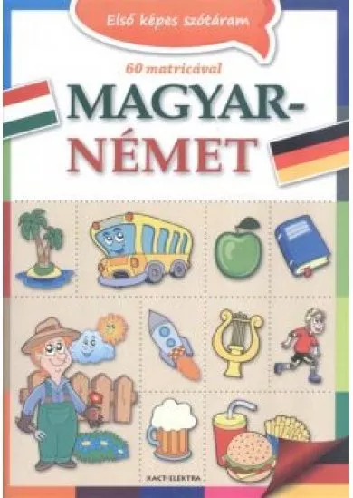 Magyar-Német /Első képes szótáram 60 matricával