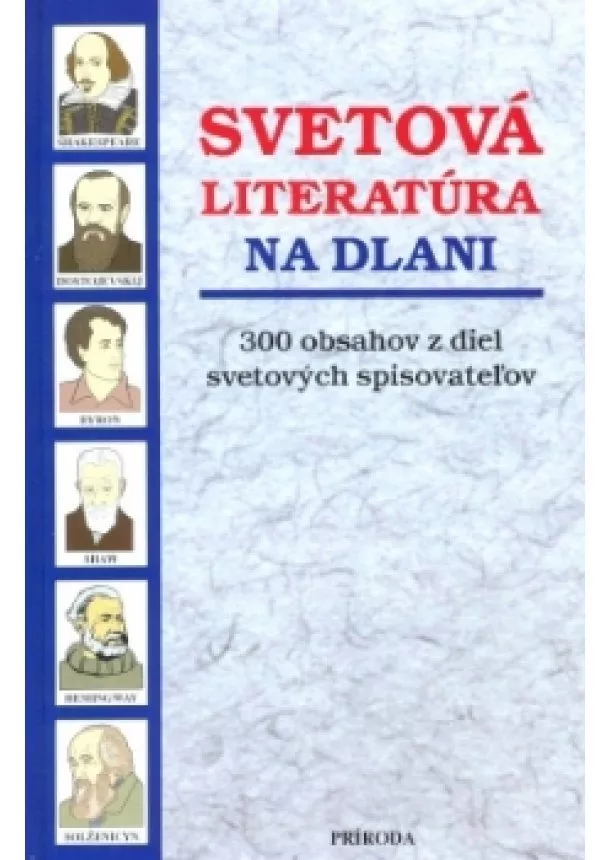 autor neuvedený - Svetová literatúra na dlani