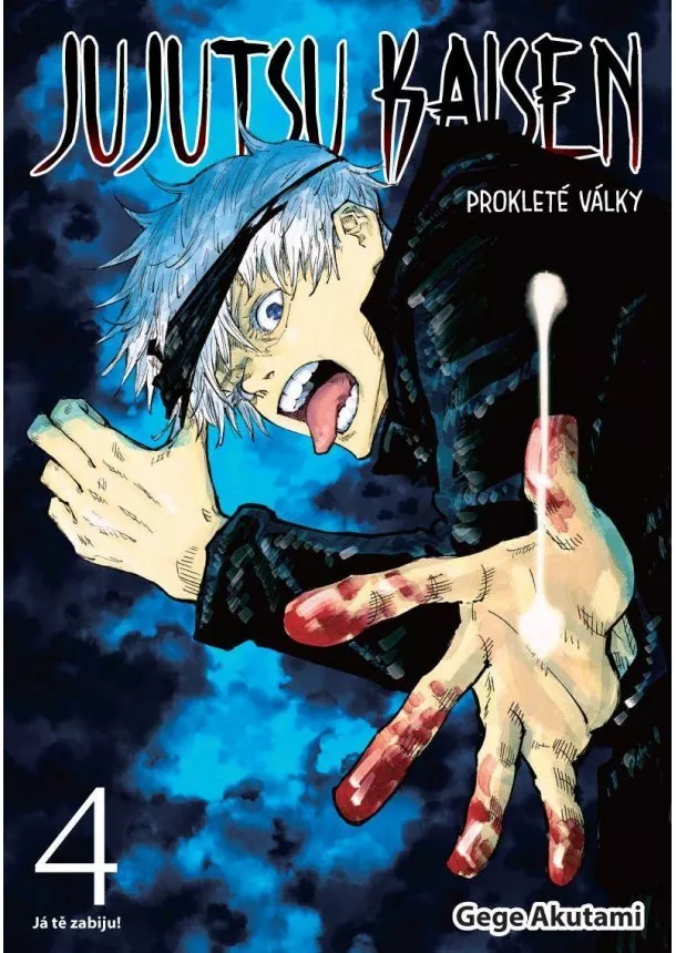 Gege Akutami - Jujutsu Kaisen - Prokleté války 4: Já tě zabiju!