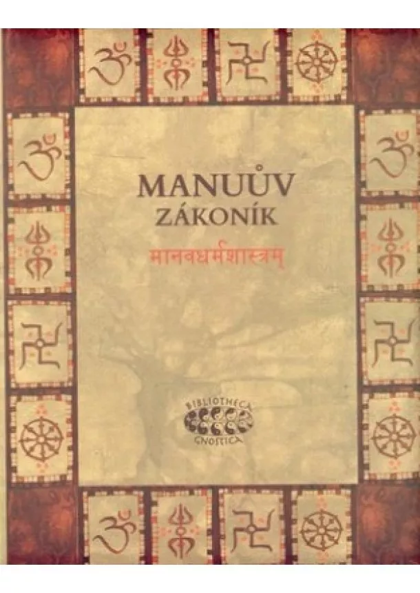 Jan Kozák - Manuův zákoník