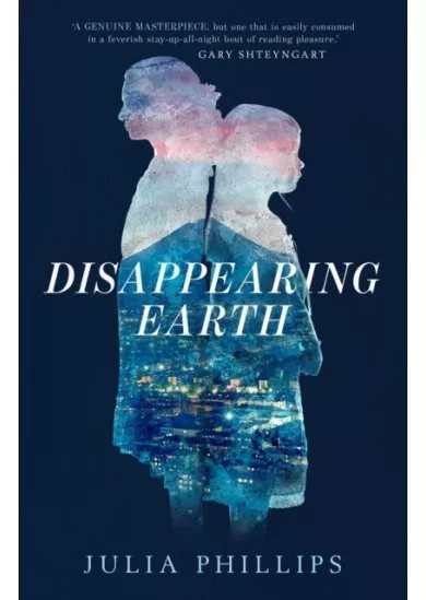 Disappearing Earth