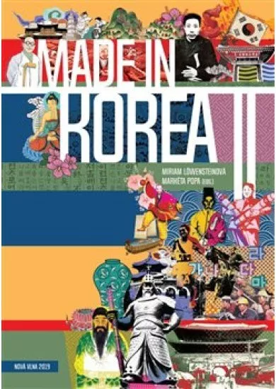 Made in Korea II