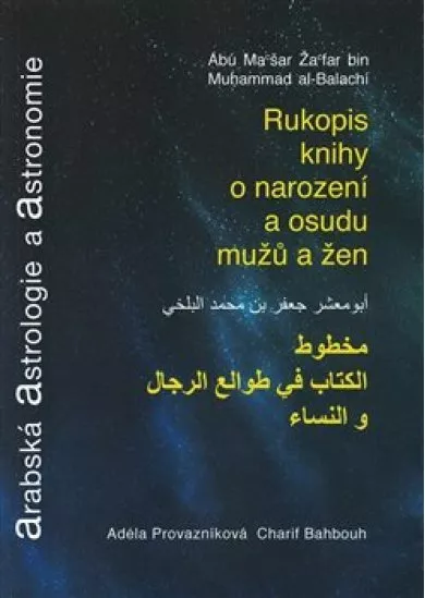 Arabská astrologie a astronomie - Rukopis o narození a osudu mužů a žen