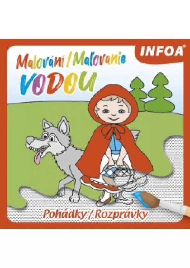 autor neuvedený - Maľovanie vodou – Rozprávky