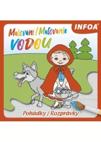 Maľovanie vodou – Rozprávky